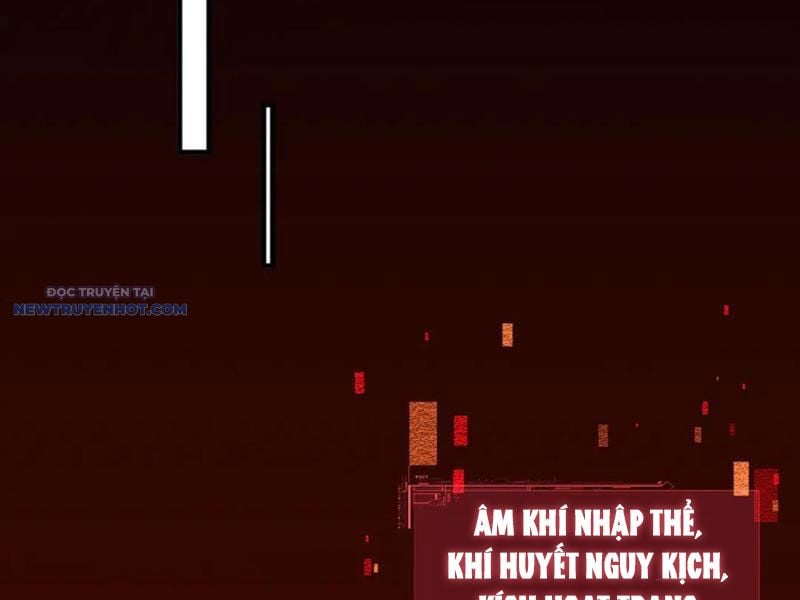 Toàn Chức Kiếm Tu Chapter 14 - Trang 2