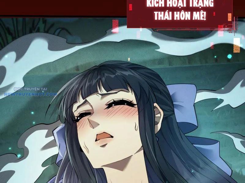 Toàn Chức Kiếm Tu Chapter 14 - Trang 2