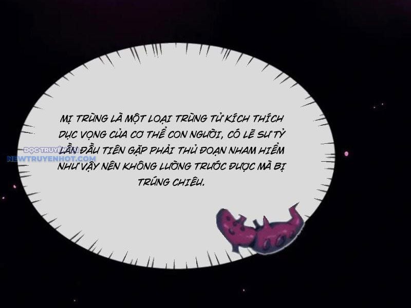 Toàn Chức Kiếm Tu Chapter 14 - Trang 2