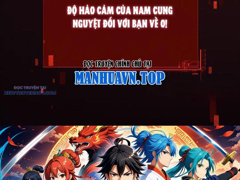 Toàn Chức Kiếm Tu Chapter 14 - Trang 2