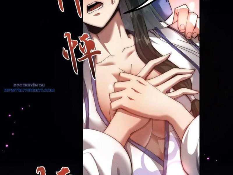 Toàn Chức Kiếm Tu Chapter 14 - Trang 2