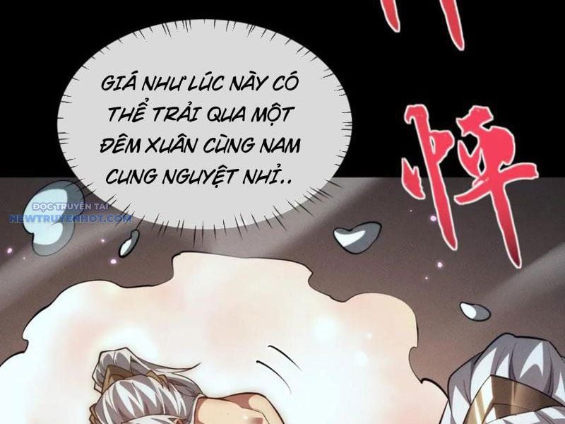 Toàn Chức Kiếm Tu Chapter 14 - Trang 2