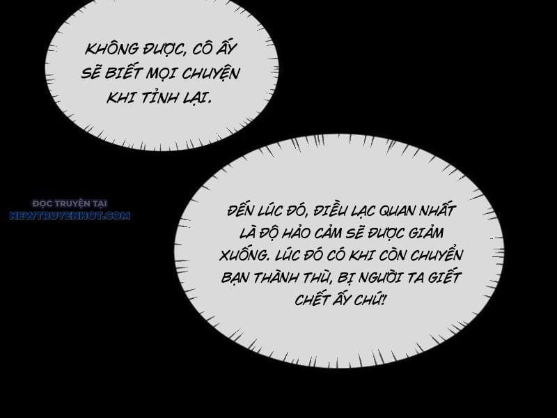 Toàn Chức Kiếm Tu Chapter 14 - Trang 2