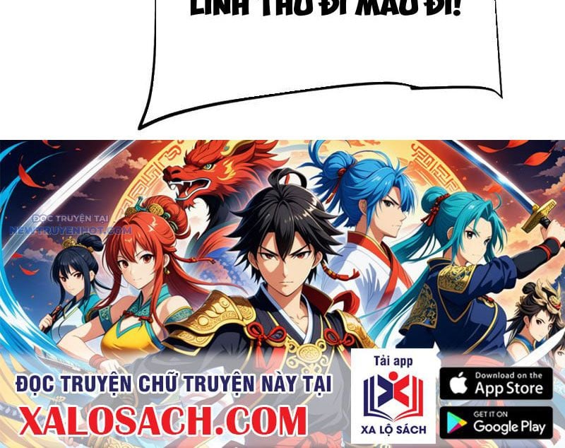 Toàn Chức Kiếm Tu Chapter 15 - Trang 2