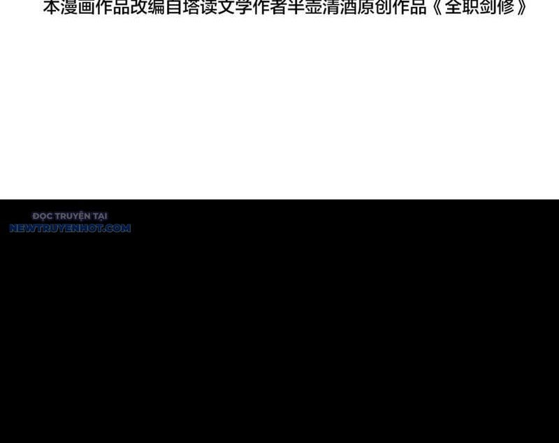 Toàn Chức Kiếm Tu Chapter 15 - Trang 2