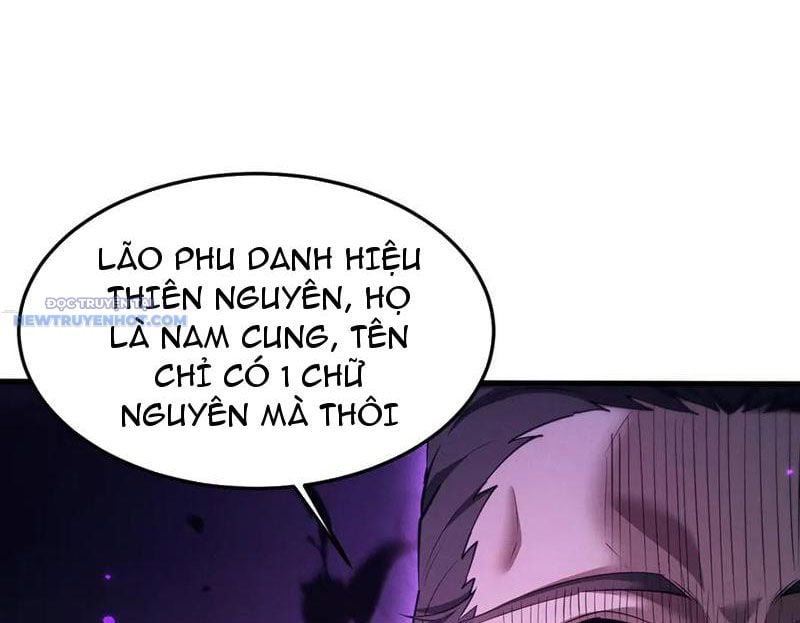 Toàn Chức Kiếm Tu Chapter 15 - Trang 2