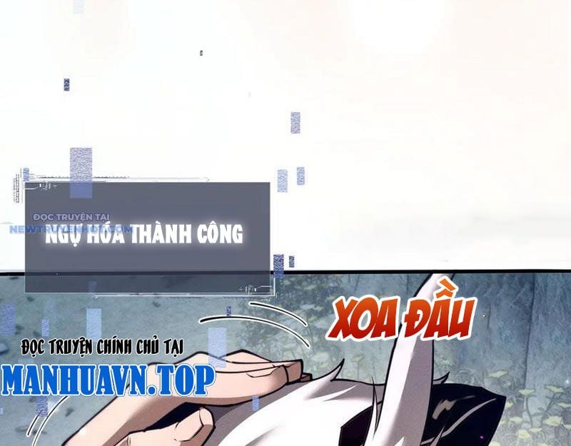 Toàn Chức Kiếm Tu Chapter 16 - Trang 2
