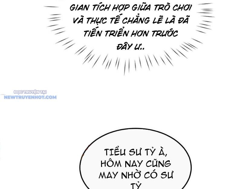 Toàn Chức Kiếm Tu Chapter 16 - Trang 2