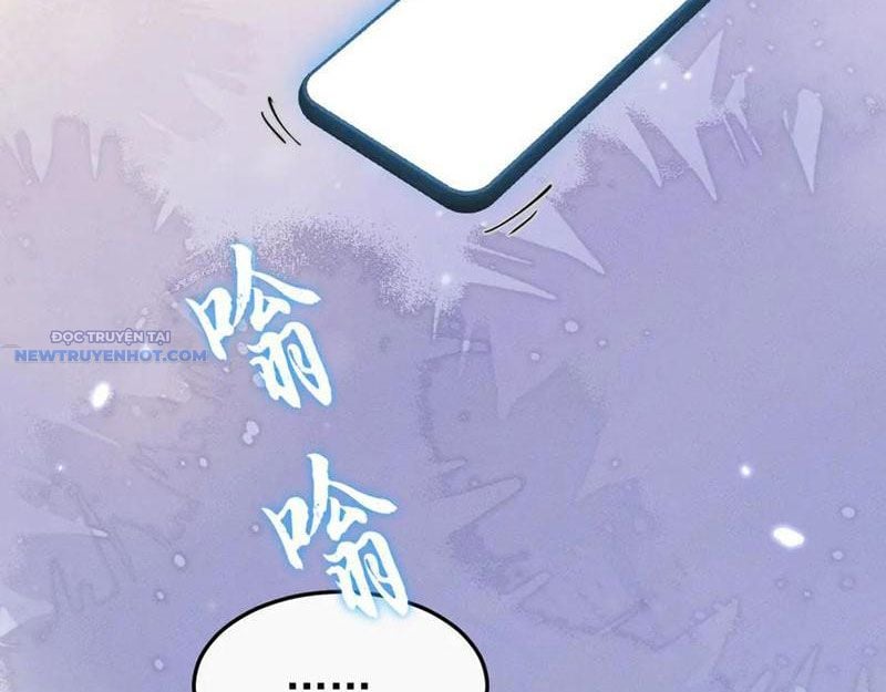 Toàn Chức Kiếm Tu Chapter 16 - Trang 2