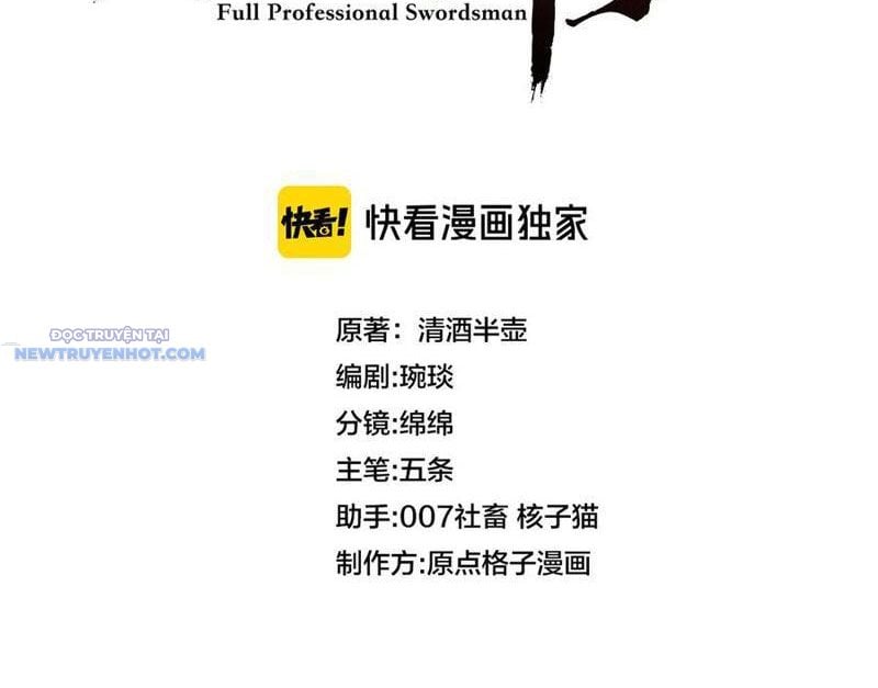 Toàn Chức Kiếm Tu Chapter 16 - Trang 2