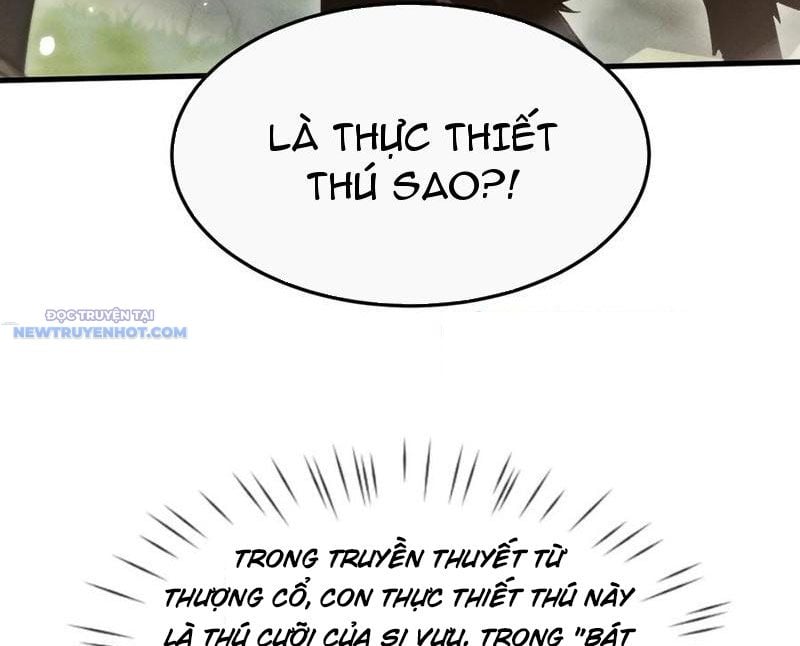 Toàn Chức Kiếm Tu Chapter 16 - Trang 2