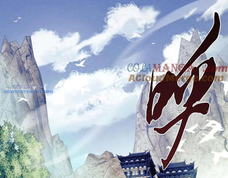 Toàn Chức Kiếm Tu Chapter 16 - Trang 2