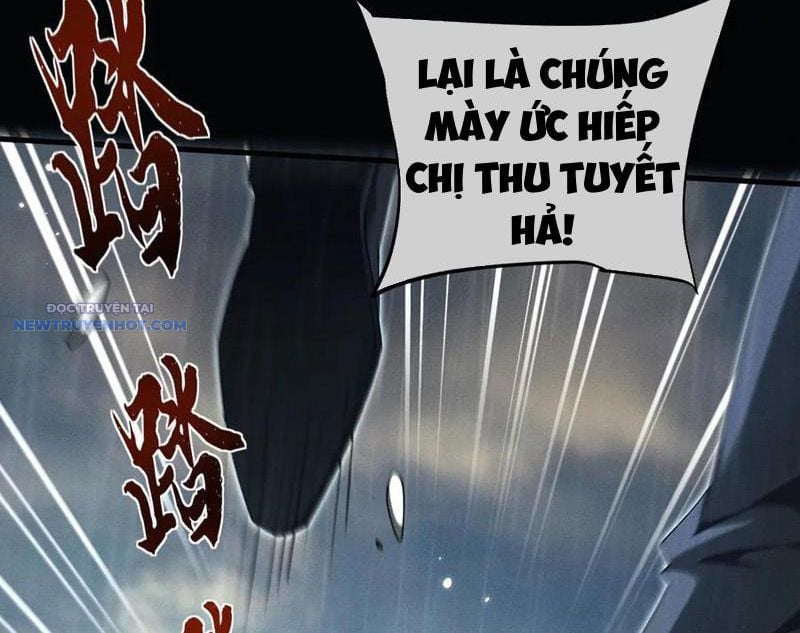 Toàn Chức Kiếm Tu Chapter 17 - Trang 2