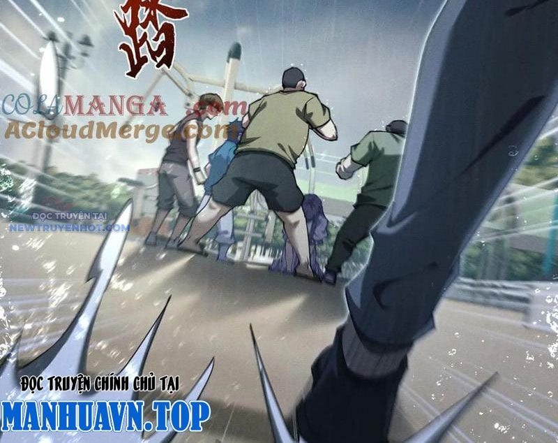 Toàn Chức Kiếm Tu Chapter 17 - Trang 2