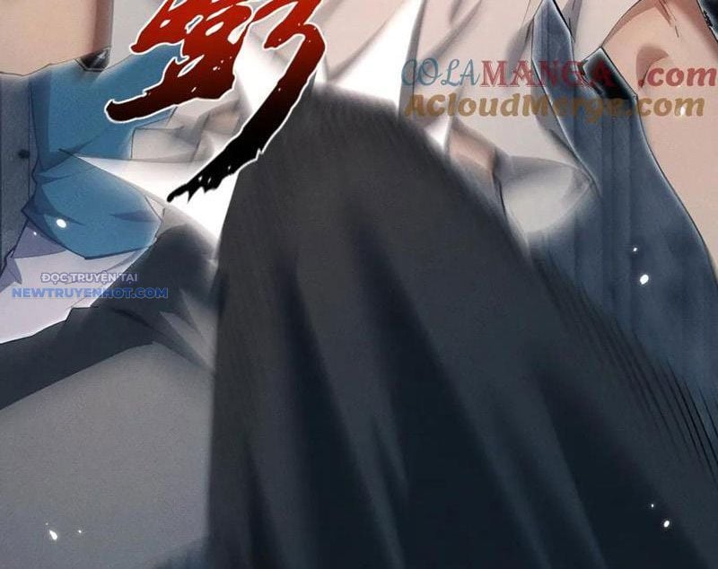 Toàn Chức Kiếm Tu Chapter 17 - Trang 2