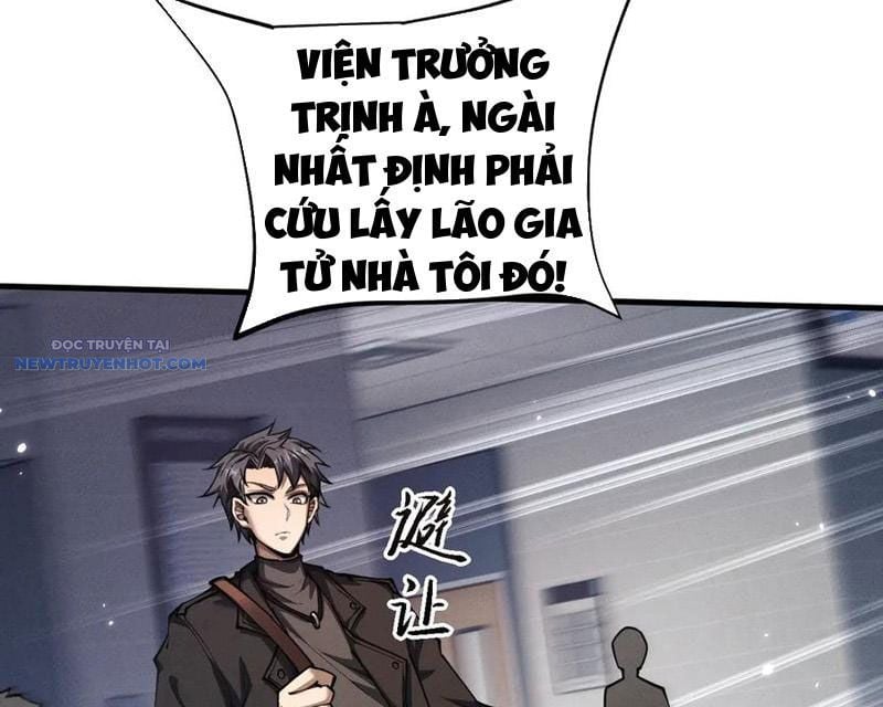 Toàn Chức Kiếm Tu Chapter 17 - Trang 2