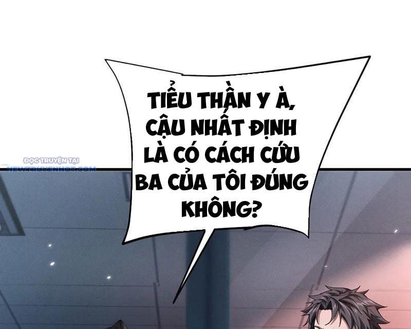 Toàn Chức Kiếm Tu Chapter 17 - Trang 2