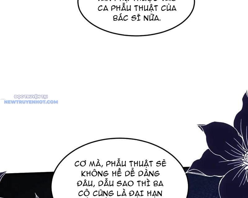 Toàn Chức Kiếm Tu Chapter 17 - Trang 2