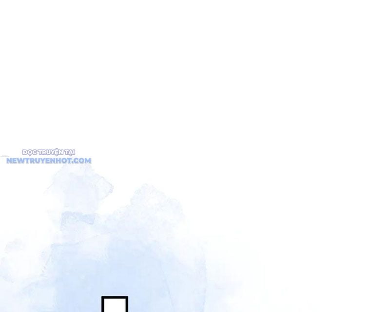 Toàn Chức Kiếm Tu Chapter 18 - Trang 2