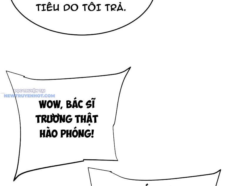 Toàn Chức Kiếm Tu Chapter 18 - Trang 2