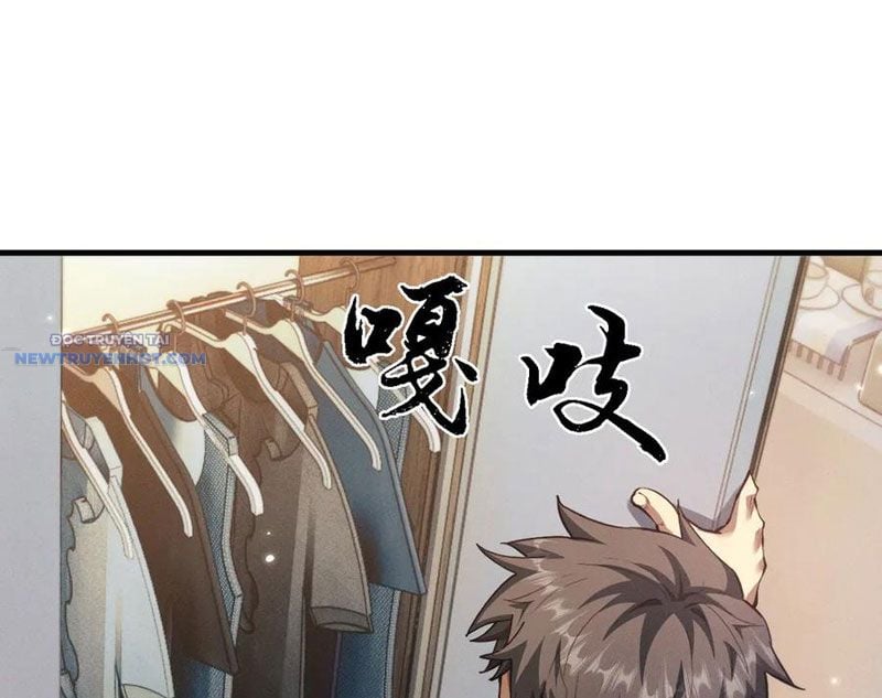 Toàn Chức Kiếm Tu Chapter 18 - Trang 2