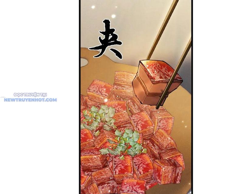 Toàn Chức Kiếm Tu Chapter 18 - Trang 2