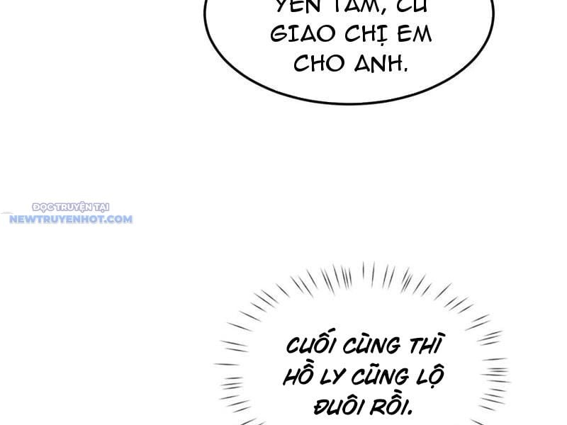 Toàn Chức Kiếm Tu Chapter 19 - Trang 2