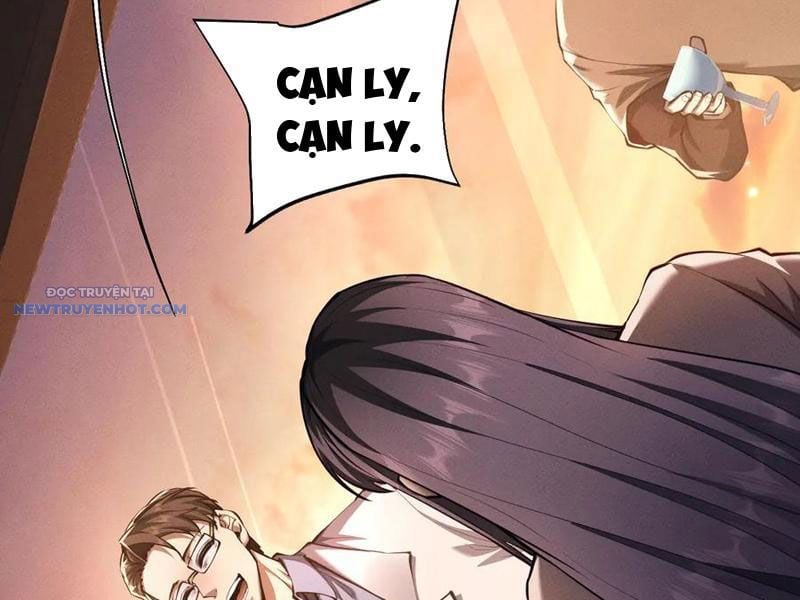 Toàn Chức Kiếm Tu Chapter 19 - Trang 2