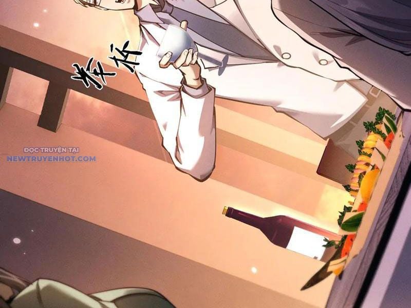 Toàn Chức Kiếm Tu Chapter 19 - Trang 2