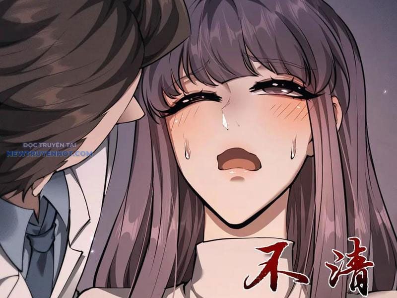 Toàn Chức Kiếm Tu Chapter 19 - Trang 2