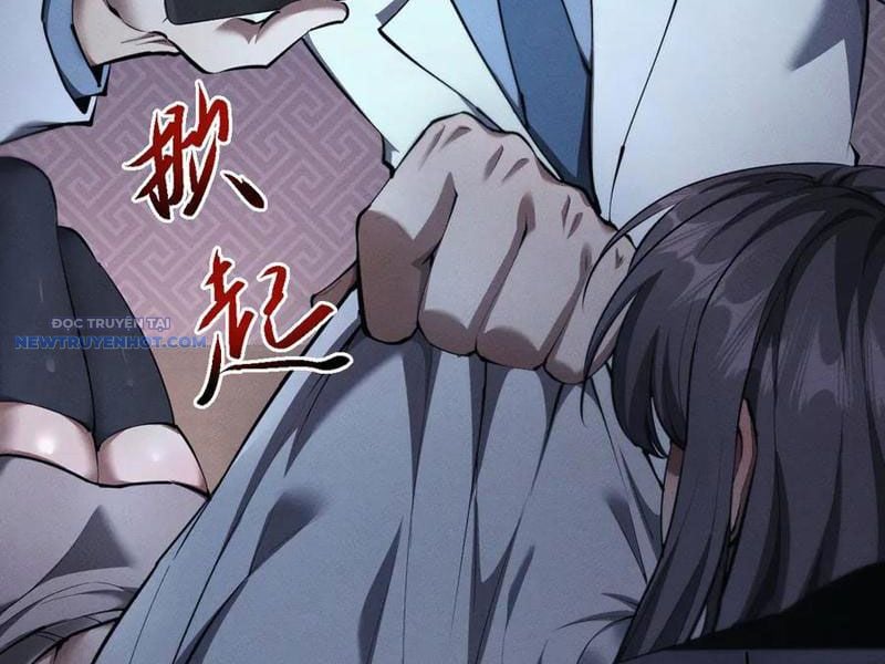 Toàn Chức Kiếm Tu Chapter 19 - Trang 2