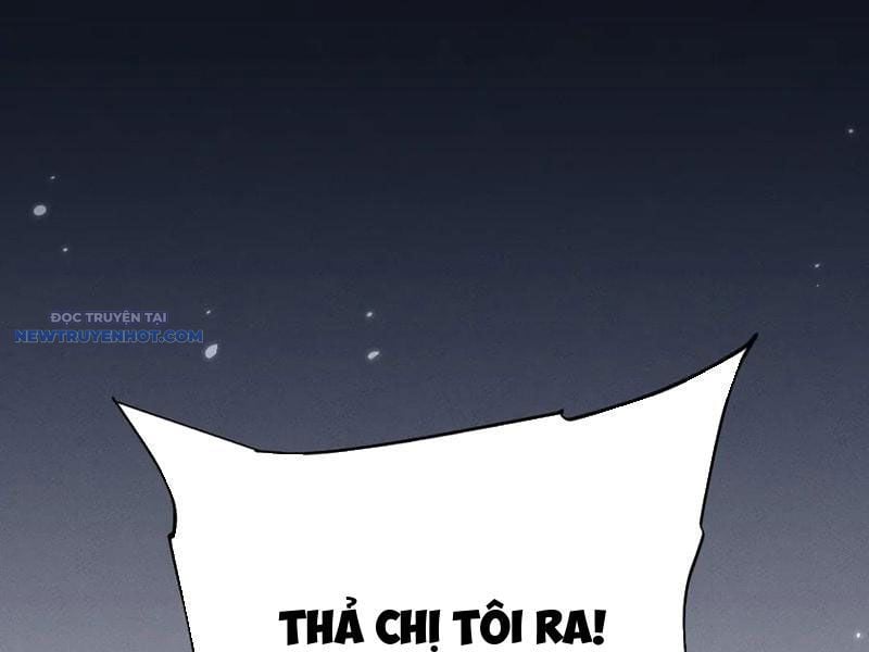 Toàn Chức Kiếm Tu Chapter 19 - Trang 2