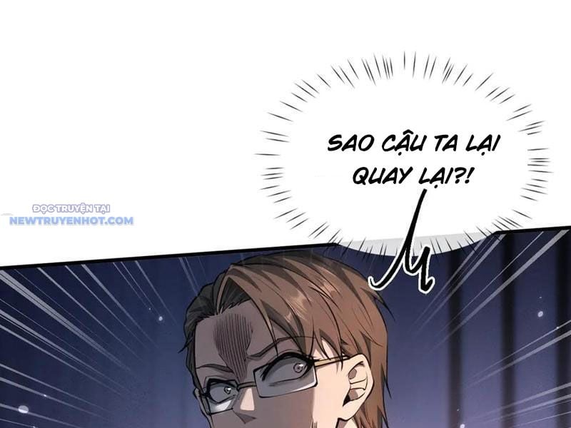 Toàn Chức Kiếm Tu Chapter 19 - Trang 2