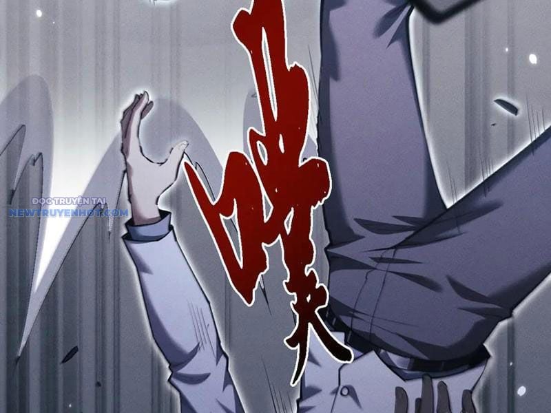 Toàn Chức Kiếm Tu Chapter 19 - Trang 2