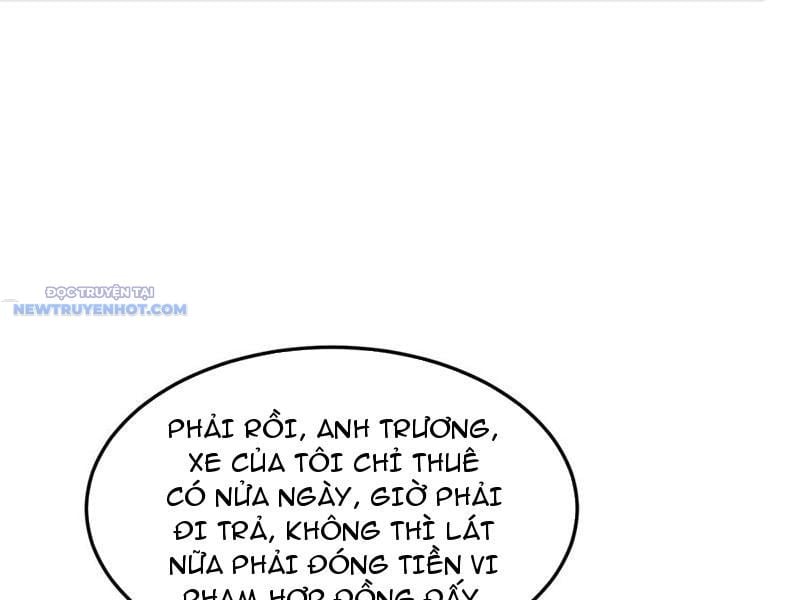 Toàn Chức Kiếm Tu Chapter 19 - Trang 2