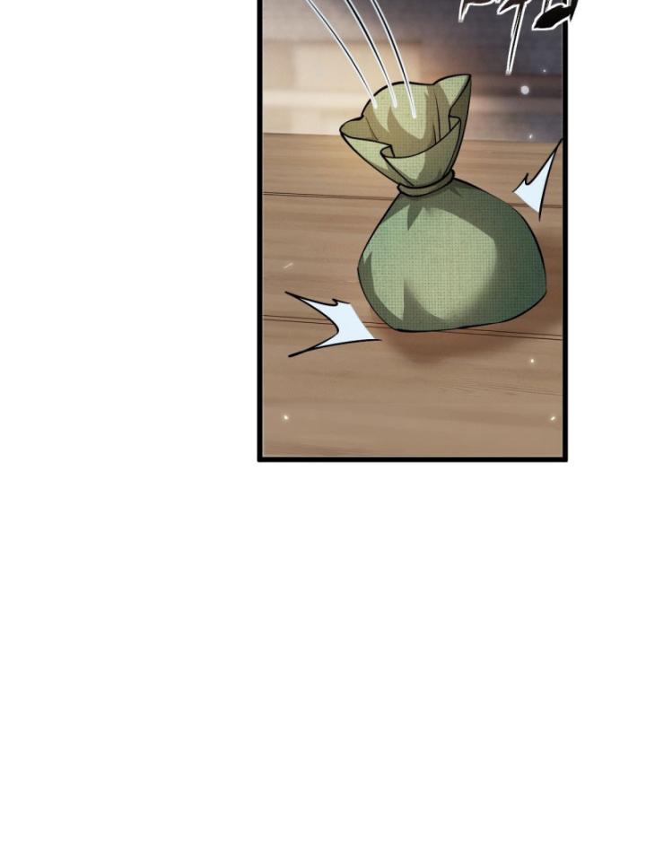 Toàn Chức Kiếm Tu Chapter 2 - Trang 2