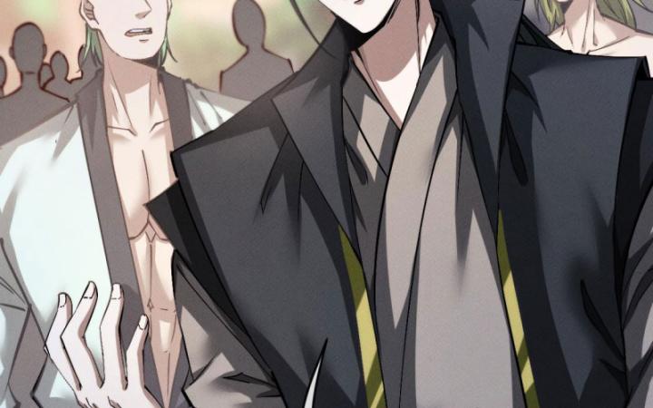 Toàn Chức Kiếm Tu Chapter 2 - Trang 2