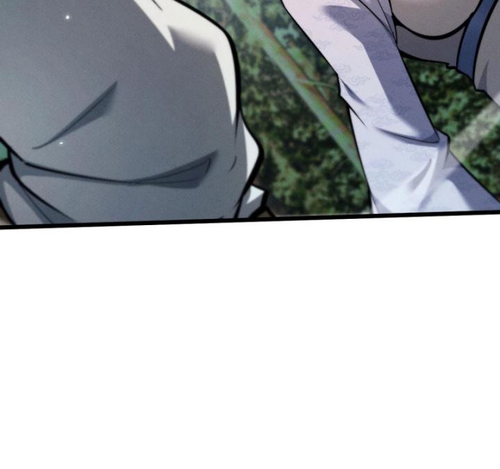 Toàn Chức Kiếm Tu Chapter 2 - Trang 2