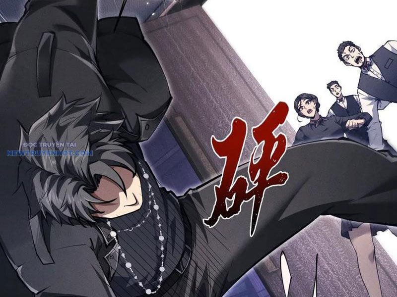 Toàn Chức Kiếm Tu Chapter 20 - Trang 2