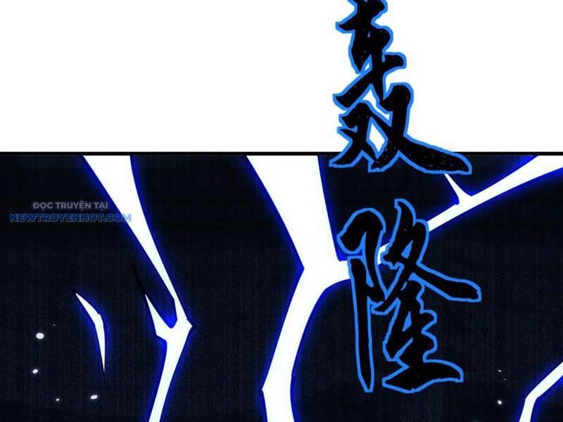 Toàn Chức Kiếm Tu Chapter 20 - Trang 2