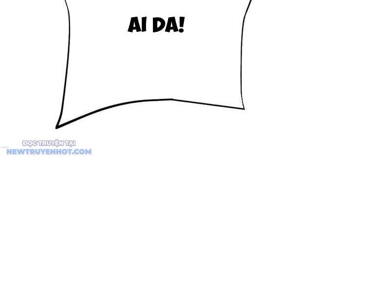 Toàn Chức Kiếm Tu Chapter 20 - Trang 2