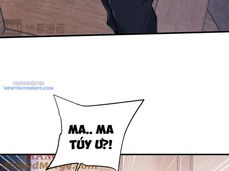 Toàn Chức Kiếm Tu Chapter 20 - Trang 2