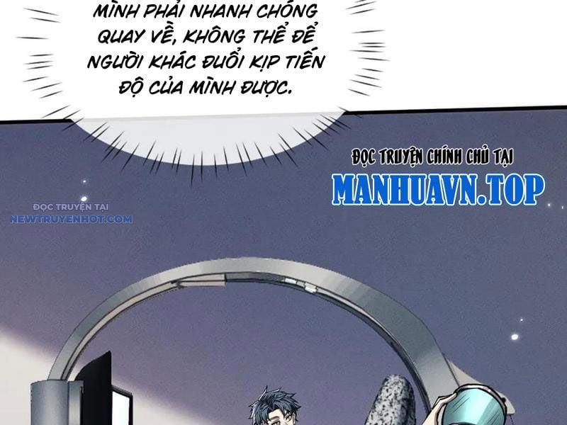 Toàn Chức Kiếm Tu Chapter 20 - Trang 2