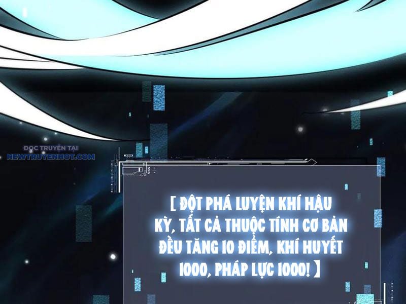 Toàn Chức Kiếm Tu Chapter 20 - Trang 2