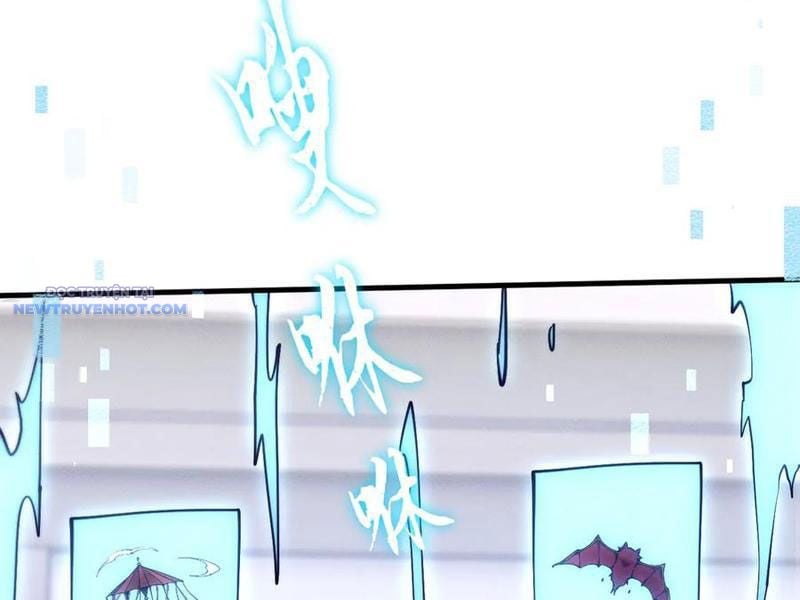 Toàn Chức Kiếm Tu Chapter 20 - Trang 2