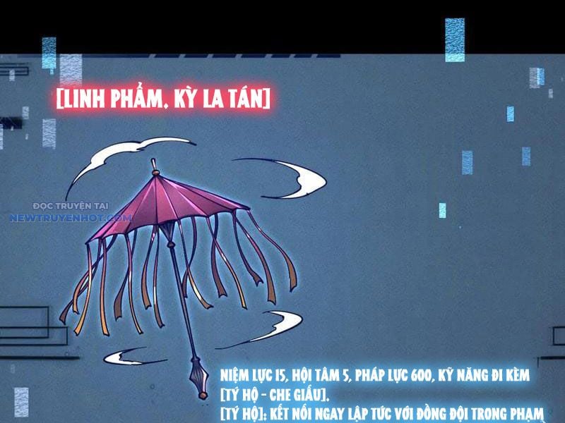 Toàn Chức Kiếm Tu Chapter 20 - Trang 2