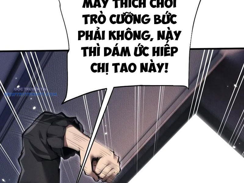 Toàn Chức Kiếm Tu Chapter 20 - Trang 2