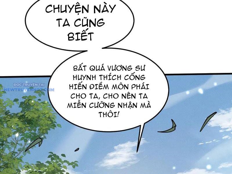 Toàn Chức Kiếm Tu Chapter 21 - Trang 2
