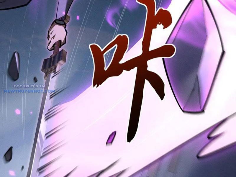 Toàn Chức Kiếm Tu Chapter 21 - Trang 2