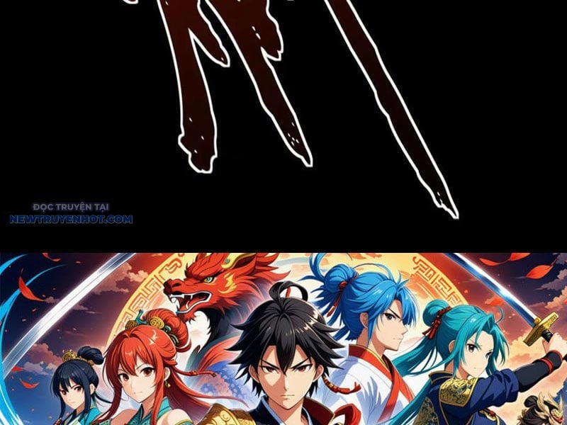 Toàn Chức Kiếm Tu Chapter 21 - Trang 2